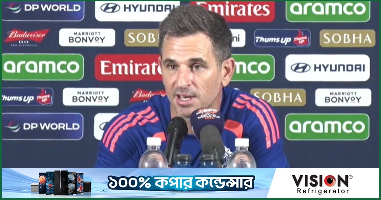 ভারতের হারের পেছনে যেসব কারণ দেখছেন টেন ডেসকাট